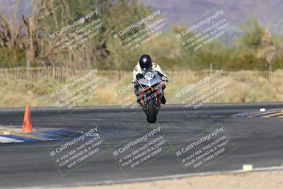 media/Nov-06-2023-Moto Forza (Mon) [[ce023d0744]]/3-Intermediate Group/Session 4 (Turns 2 and 1 Exit)/